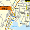 オートバックス新栄店