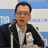 日本自動車工業会 池史彦 会長