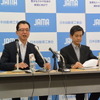 日本自動車工業会定例会見