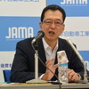 日本自動車工業会 池史彦 会長