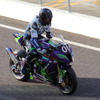 No.01 エヴァRT初号機TRICKSTAR