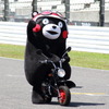 鈴鹿8耐の応援に登場したくまモン