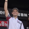 イベントステージに登場したケーシー・ストーナー選手