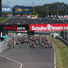 鈴鹿4耐 2015