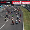 鈴鹿4耐 2015