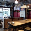 株式会社成城石井