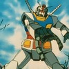 『機動戦士ガンダム』(C)創通・サンライズ