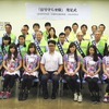 大阪で「信号守らせ隊」が発足…ちゃりん娘も啓発活動に参加