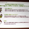 血管若返り物質「NO」を効率良く分泌する方法