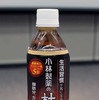杜仲茶（500ml）