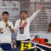 「バイク芸人」チュートリアル福田＆レイザーラモンRGも鈴鹿8耐を応援