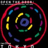 【東京ショー2001】「あけてびっくり」第35回のテーマ