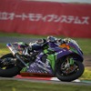 2015 鈴鹿8耐