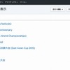 「イベントカレンダー」の例