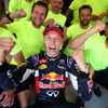 2015年 F1 第10戦 ハンガリーGP