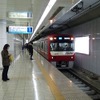 京急の羽田空港国内線ターミナル駅。往復割引切符は8月1～15日の期間限定で発売される。