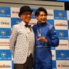 くるまマイスター検定主催 日本ベスト・カー・フレンド賞授賞式