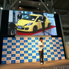 第3回くるまマイスター検定発表会