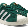 「Superstar 80s Vintage Deluxe Suede」（1万6,000円）