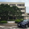 JARIつくば研究所に納車された燃料電池自動車「MIRAI」