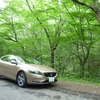 ボルボ V40 D4 SE