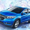 ホンダ ヴェゼル 中国仕様