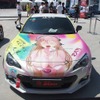 【China Joy 2015】急成長の市場で各社が打ち出すものは? 中国最大のゲームショウが開幕