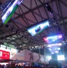 【China Joy 2015】急成長の市場で各社が打ち出すものは? 中国最大のゲームショウが開幕