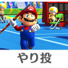 やり投