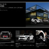 MINI秋田（WEBサイト）