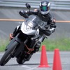 BOSCH スタビリティ・コントロール・システム（MSC）