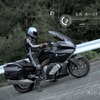 BOSCH スタビリティ・コントロール・システム（MSC）