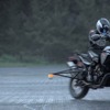BOSCH スタビリティ・コントロール・システム（MSC）