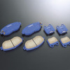 ヴィッツ、クラウン用ブレーキパッド Blue…TRD
