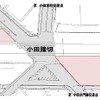 新駅のホームは小田踏切を挟む格好で上下線ホームが設けられる。