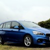 BMW 2シリーズ グランツアラー
