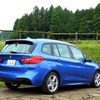 BMW 2シリーズ グランツアラー