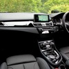 BMW 2シリーズ グランツアラー