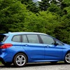 BMW 2シリーズ グランツアラー