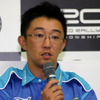 【WRCラリージャパン】記者会見 PWRC…鎌田選手