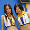【オートギャラリー06】コンパニオン写真蔵…その76、FLEX Style