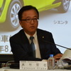 トヨタ自動車 大竹哲也 常務役員