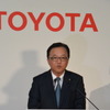 トヨタ自動車決算会見