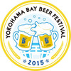 「ハマスタBAY ビアガーデン」にクラフトビール3ブランド期間限定出店