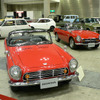 【グッドデザイン06】日本の名車そのオリジン写真蔵 …ホンダ