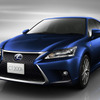 レクサス CT200h F SPORT
