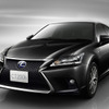 レクサス CT200h F SPORT