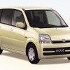 【今が売り時の車】ダイハツ ムーヴ…モデルチェンジの時期