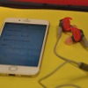 JABRA SPORT COACH WIRELESS