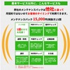 サンエーでは、監視カメラを使った遠隔管理を行う「空き家の相談窓口」を基本とし、定期的なメンテナンスや何かしらのトラブル発生時には建物や庭の維持管理を同社に依頼できる「メンテナンスパック」など一気通貫したサービスを提供している（画像は公式Webサイトより）